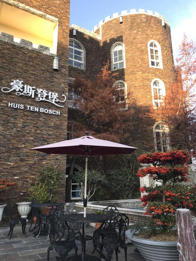 Huis Ten Bosch Nhân Ái Ngoại thất bức ảnh